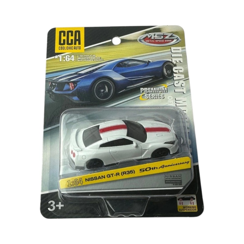CCA Premium Series Nissan GT-R (R35) 50th Anniversary 1:64 Scale