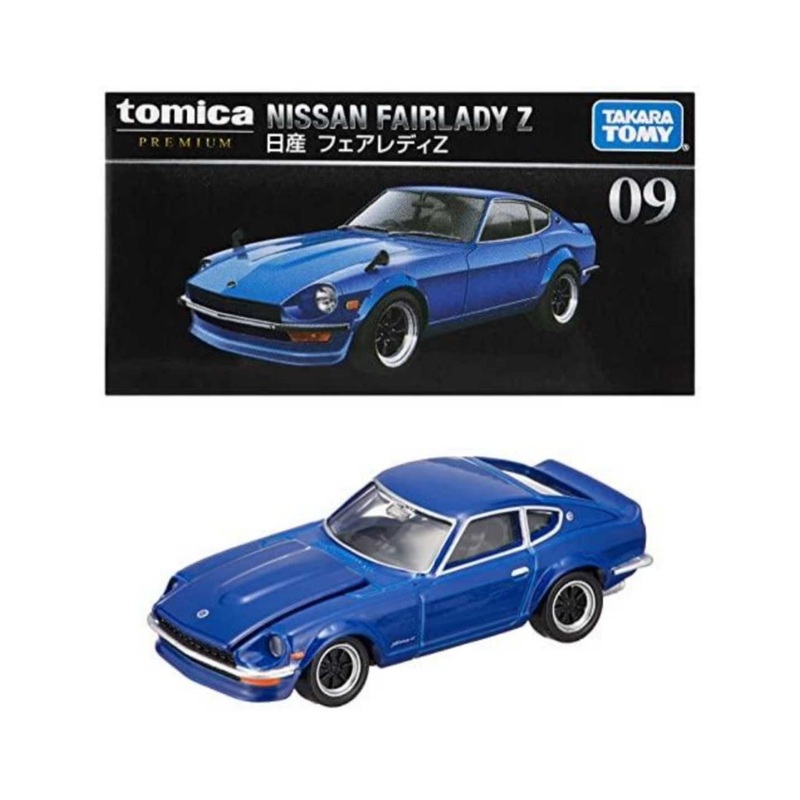 Exclusive Takara Tomy Tomica Fairlady z