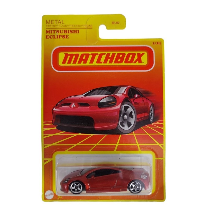 Match box Mitsubishi Eclipse