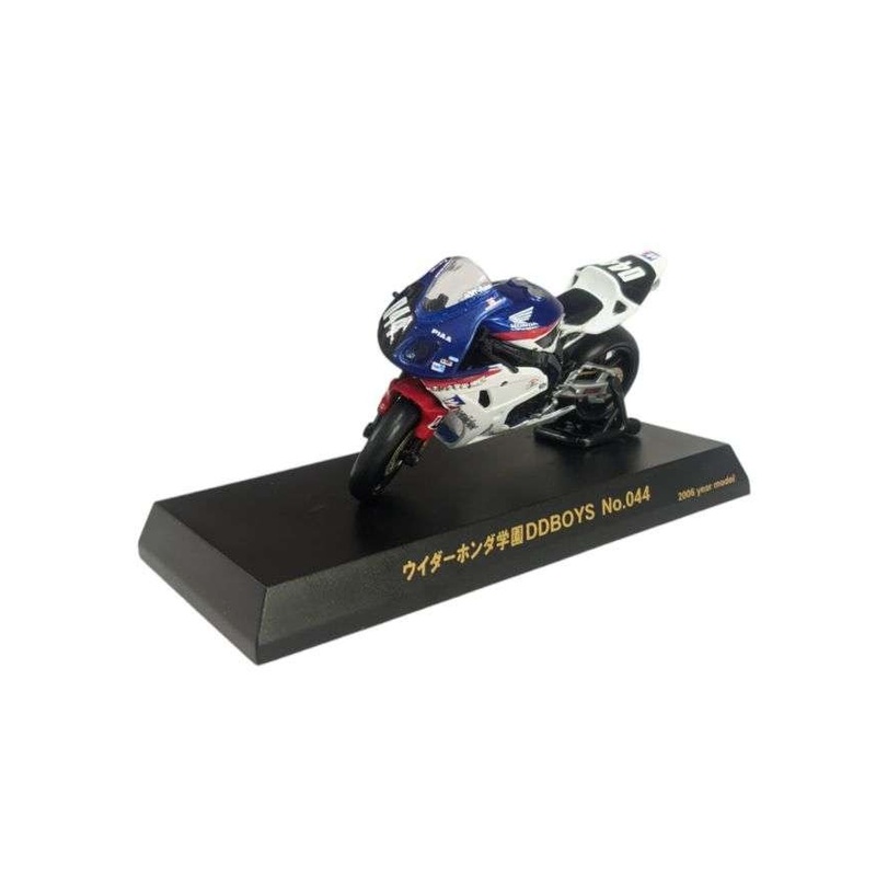 EXCLUSIVE Kyosho Ddboys No 044