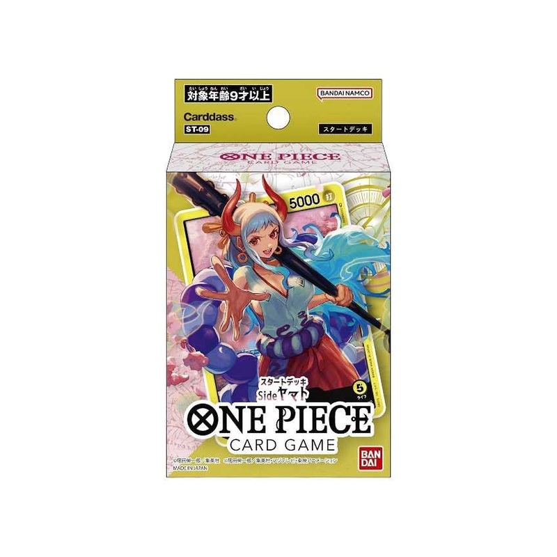 One Piece Card Game Bandai Namco
