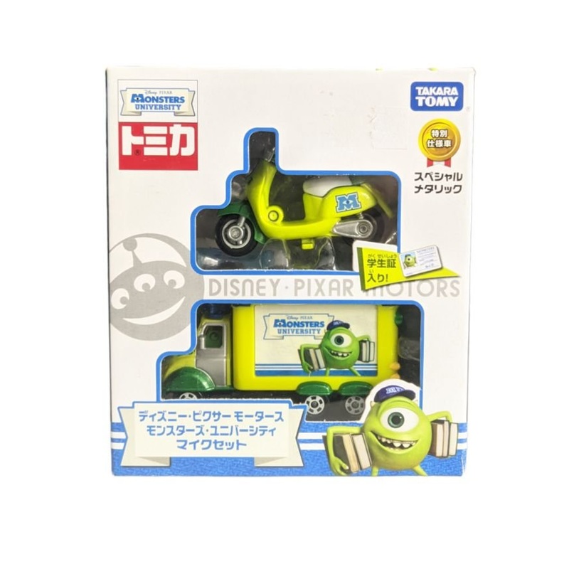 Takara Tomy Tomica Disney Pixar Motor