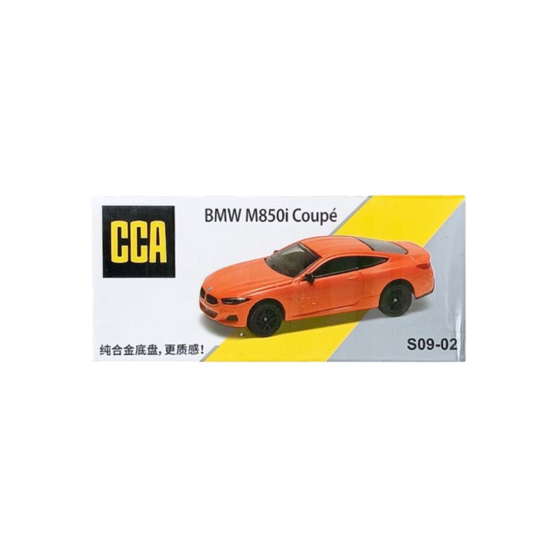 CCA BMW M850i Coupe 1:64 Scale
