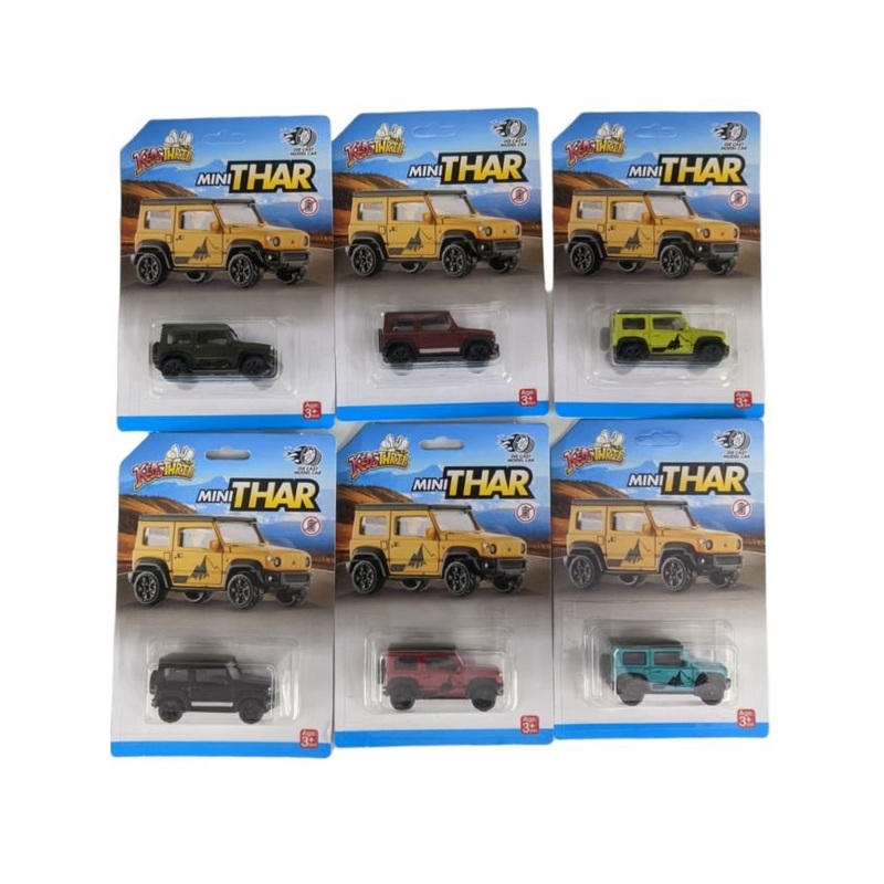 EXCLUSIVE Mini Thar Set of 6