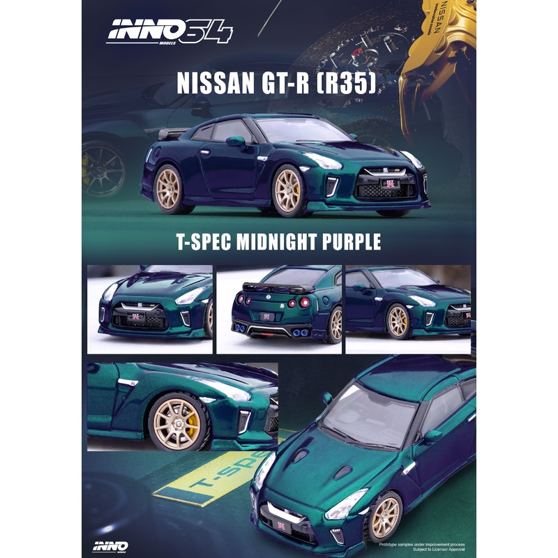 Inno64 1/64 NISSAN GT-R (R35) T-SPEC Midnight Purple