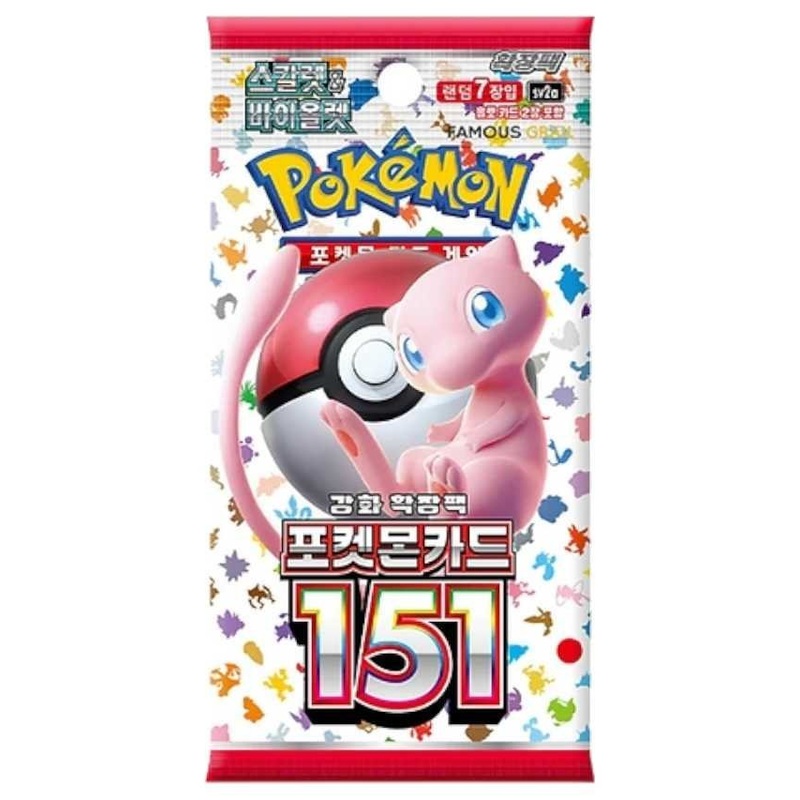 Original Pokemon Scarlet & Violet 151 Booster Pack korean (includes 7 cards)