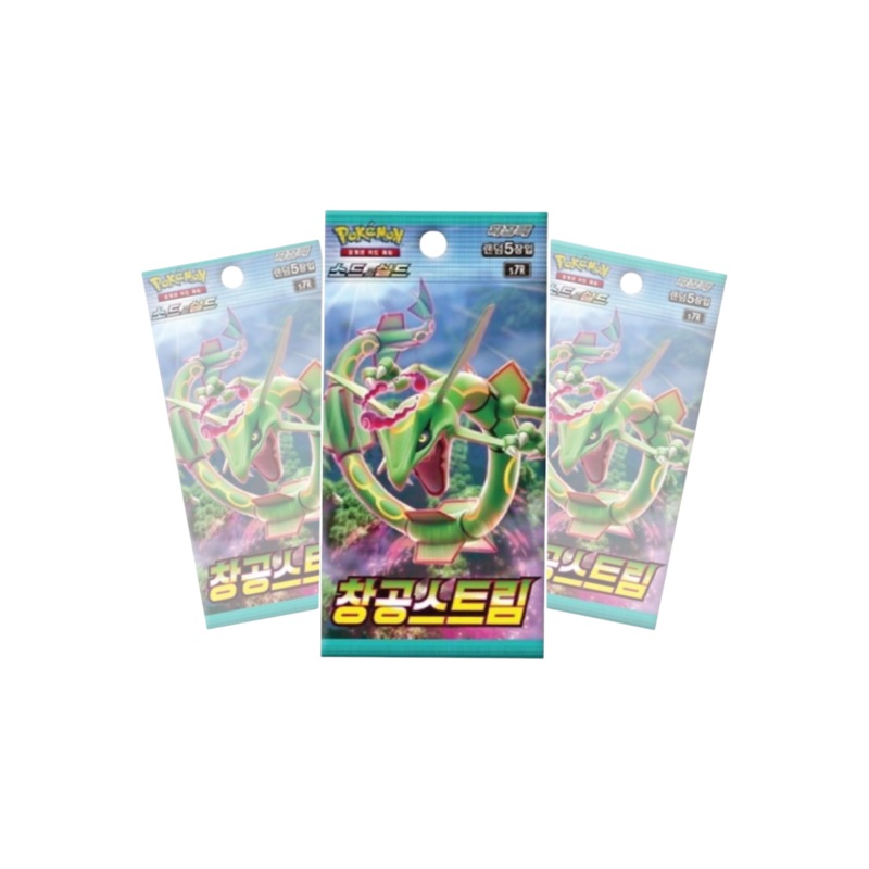Pokemon Blue Sky Stream Booster Pack (Korean)