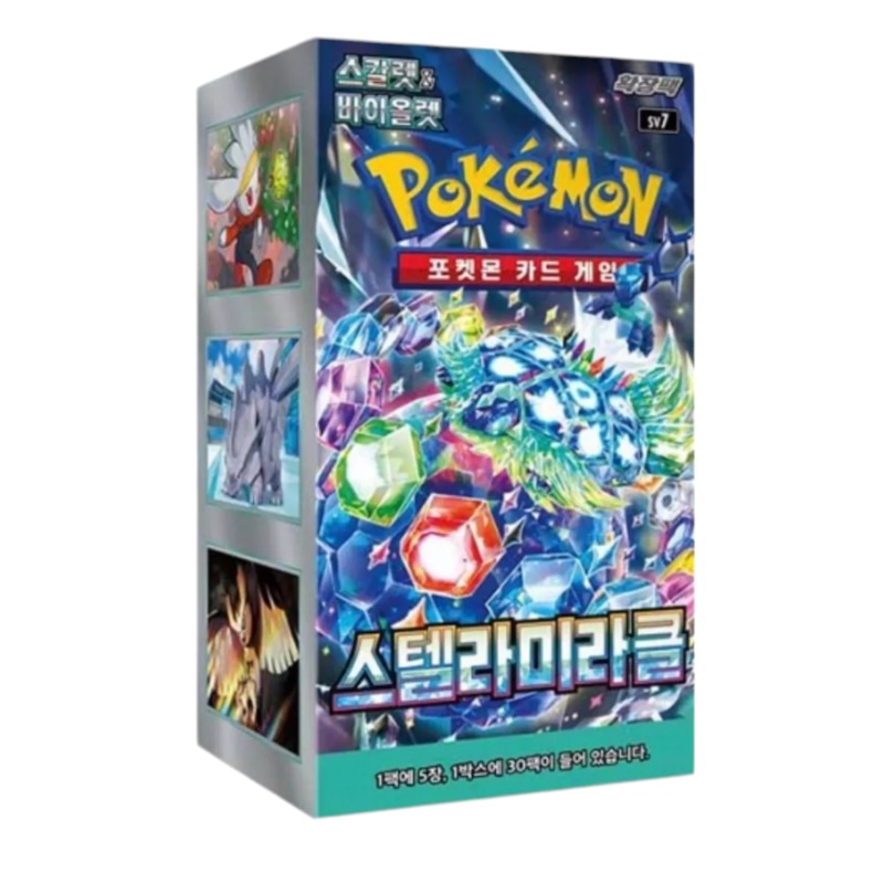 Pokemon Stella Miracle korean booster box (includes 5 packs)