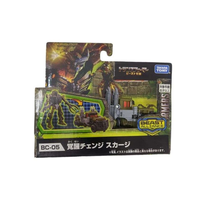 Takara Tomy Transformers Beast Alliance