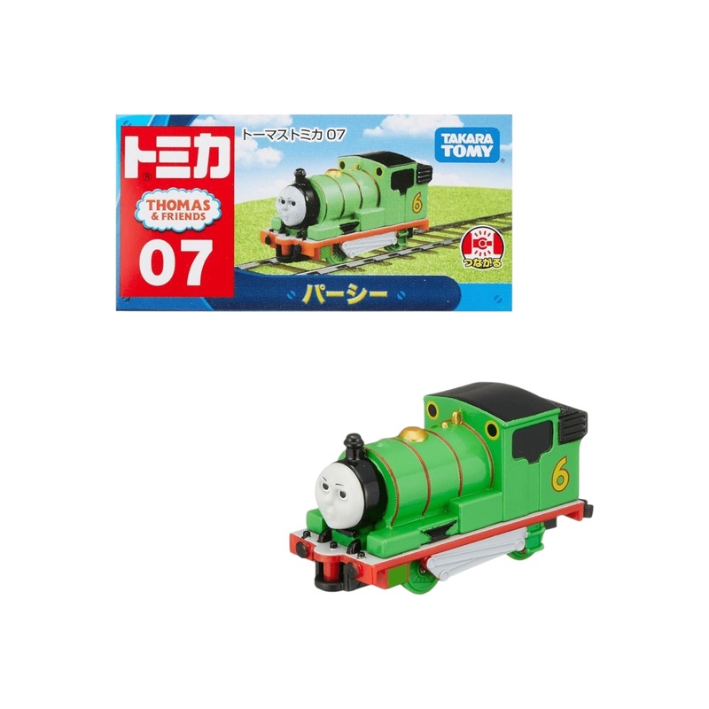Tomica thomas & friends percey train-green imported mainline 1:64 Scale