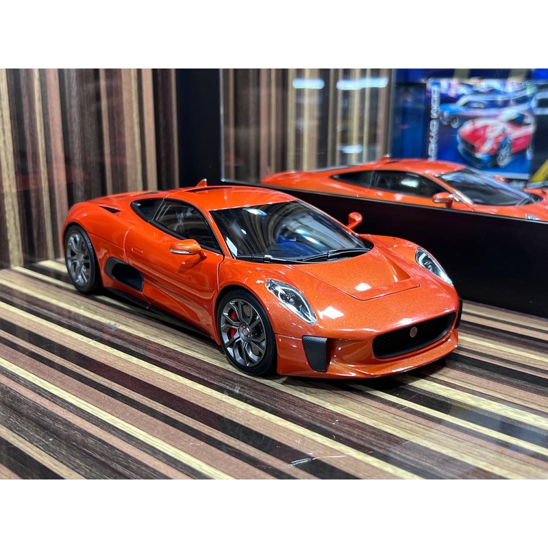 1/18 Diecast Jaguar SX 75 Orange Almost Real Scale Model Car