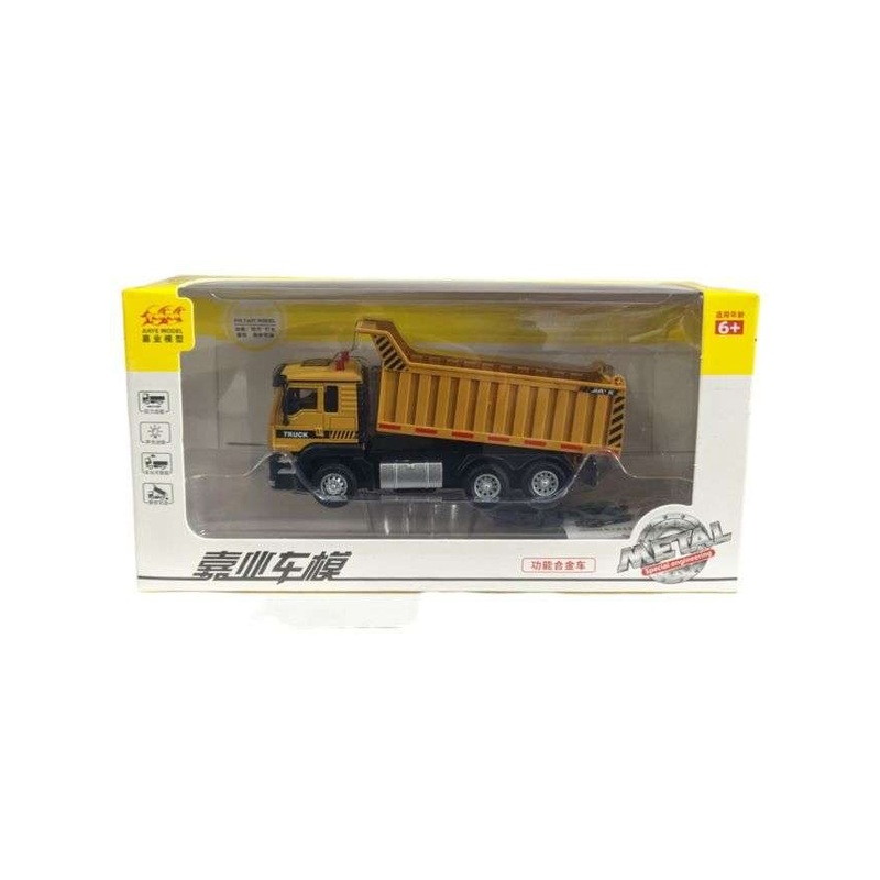 EXCLUSIVE Construction Truck