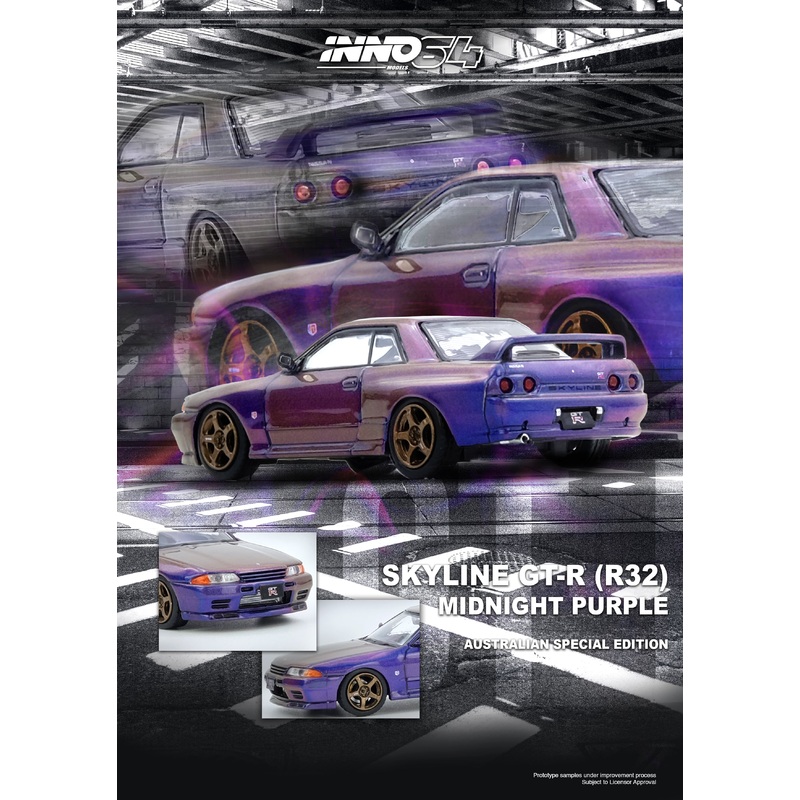 [ETA:  Feb 2026 ] Inno64 1/64 SKYLINE GT-R (R32) Midnight Purple Australia Special Edition Limited Edition