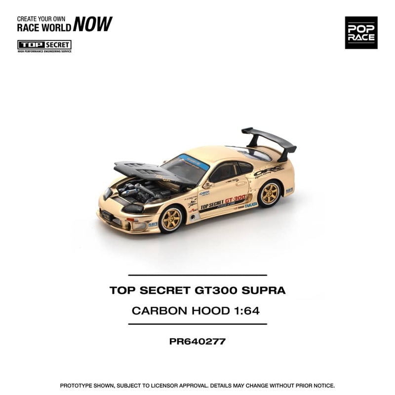 [ETA:  Jan 2026 ] Pop Race 1/64 Supra A80 Top Secret Modified GT300 Light Gold Carbon-Hood