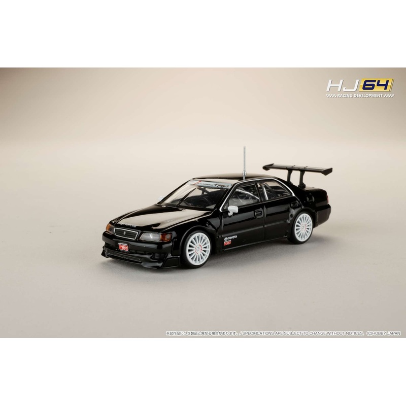 [ETA:  May 2026 ] Hobby Japan 1/64 Toyota Chaser 1997 JTCC Test car