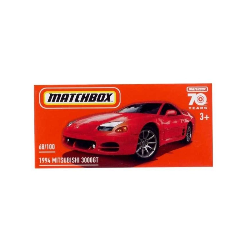 EXCLUSIVE Matchbox 1994 Mitsubishi 3000GT