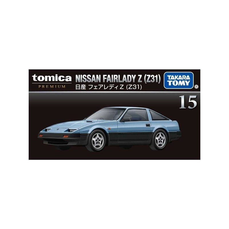 Exclusive Takara Tomy nissan fairyland z 31