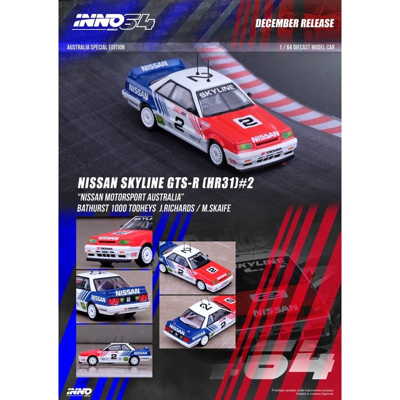 Inno64 1/64 Nissan Skyline GTS-R (HR31) #2 Nissan Motorsport Australia Bathurst 1000 Tooheys