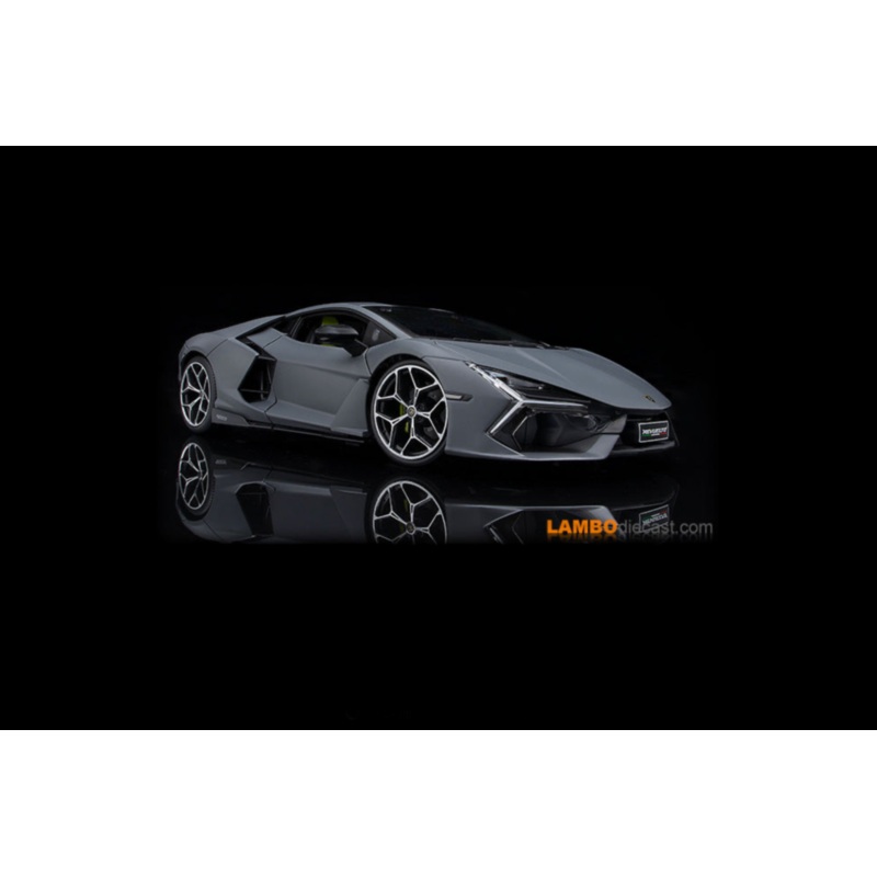 Maisto Lamborghini Revuelto Hybrid Volcano Matte Grey w/ Yellow Interior 1:18