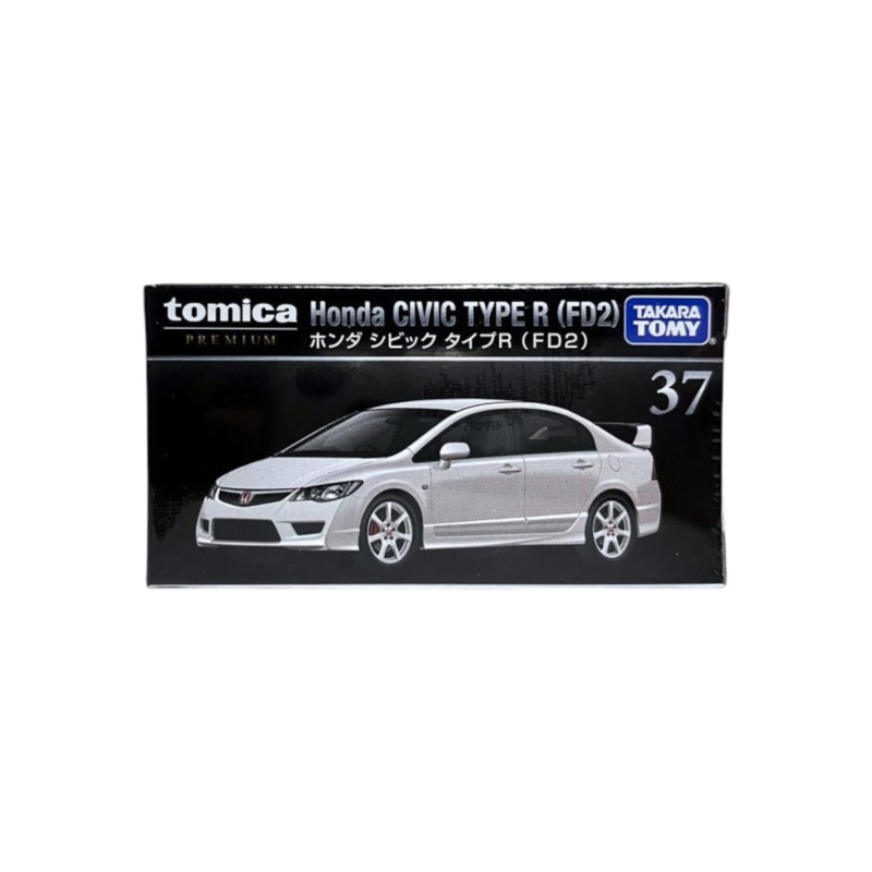 Tomica Premium Honda Civic Type R (FD2) 1:64 Scale