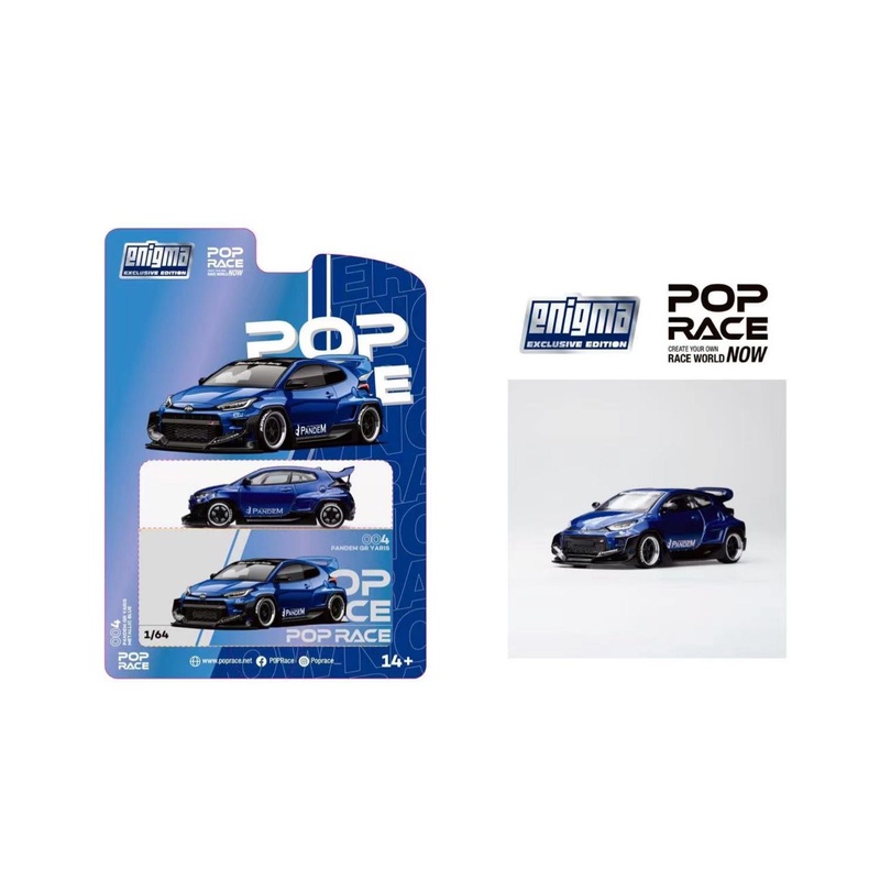 Enigma x Pop Race 1/64 GR Yaris Metallic Blue