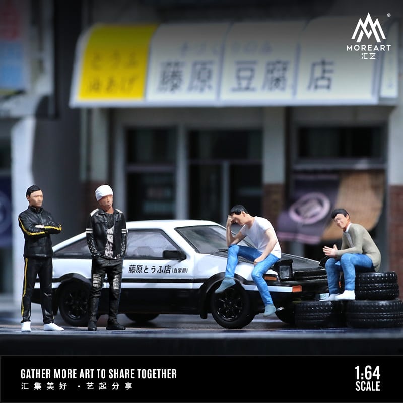 MoreArt 1/64 Initial D Movie Mini Figure Set (MO642044). Set includes Takumi Fujiwara + Ryosuke Takahashi + Kyoichi Sudo + Takeshi Nakata.