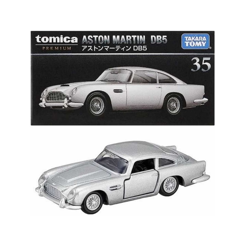 Takara Tomy Aston Martin db5