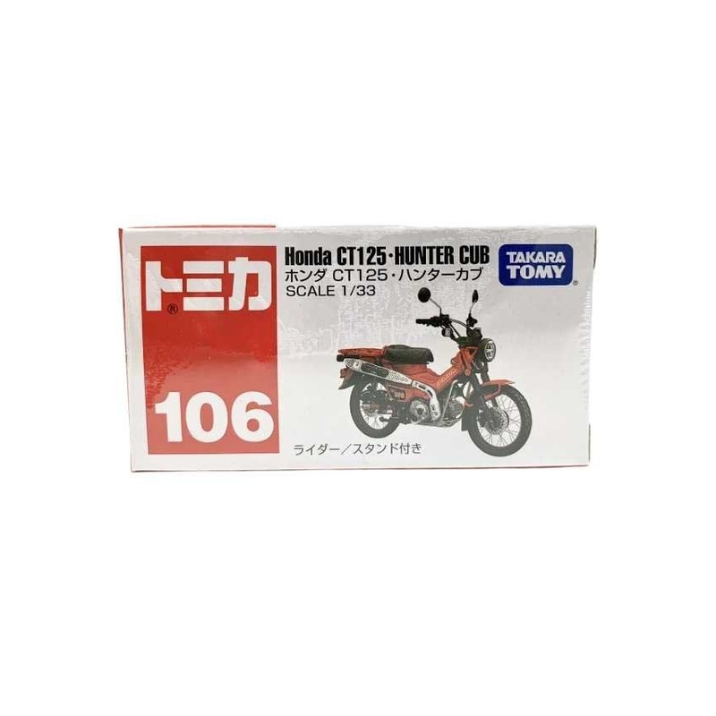 TAKARA TOMY Tomica Honda ct125-hunter 106 cub 1/64 Scale