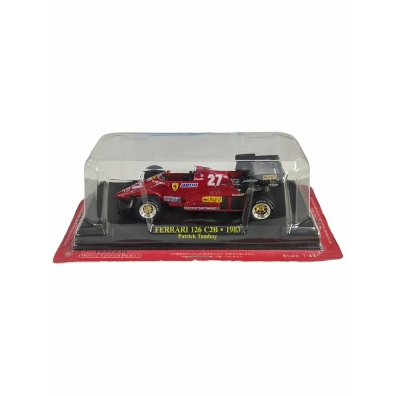 Altaya Ferrari 126 c2b 1983 Patrick tambay