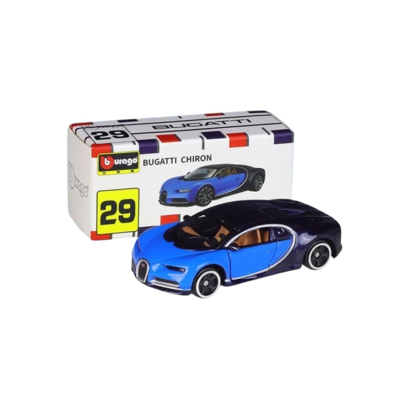 Bburago Sports Cars Bugatti Chiron 1:64 Scale