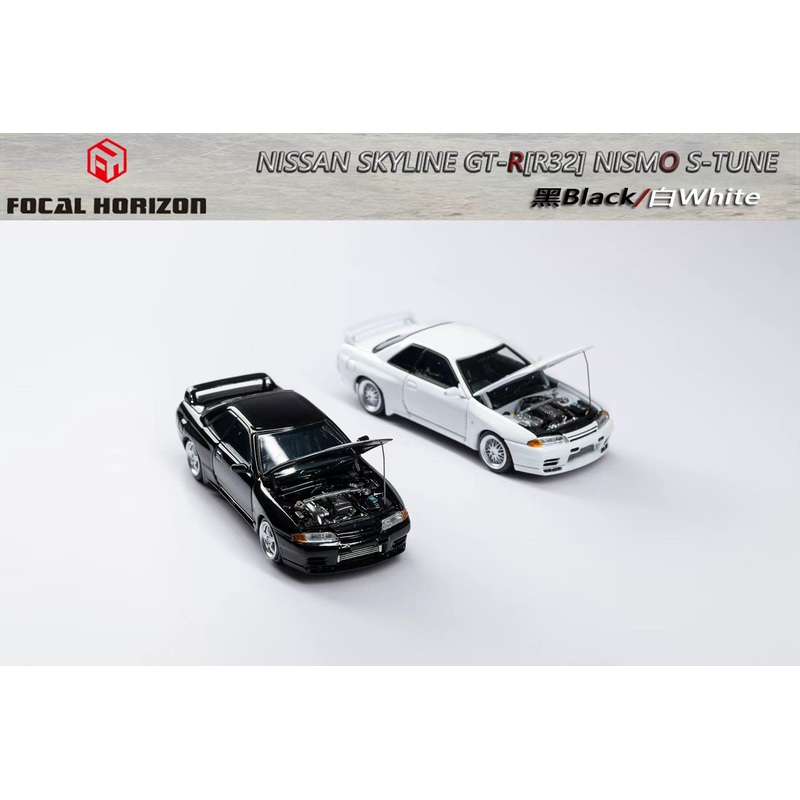 [ETA:  Mar 2026 ] Focal Horizon 1/64 Nismo S-Tune Skyline GT-R R32
