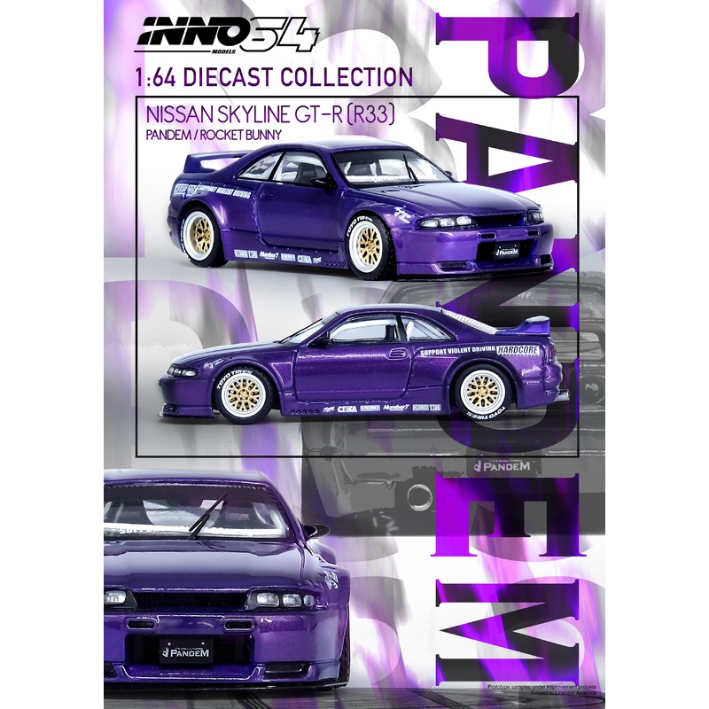 [ETA:  Mar 2025 ] Inno64 1/64 NISSAN SKYLINE GT-R (R33) PANDEM ROCKET BUNNY Purple