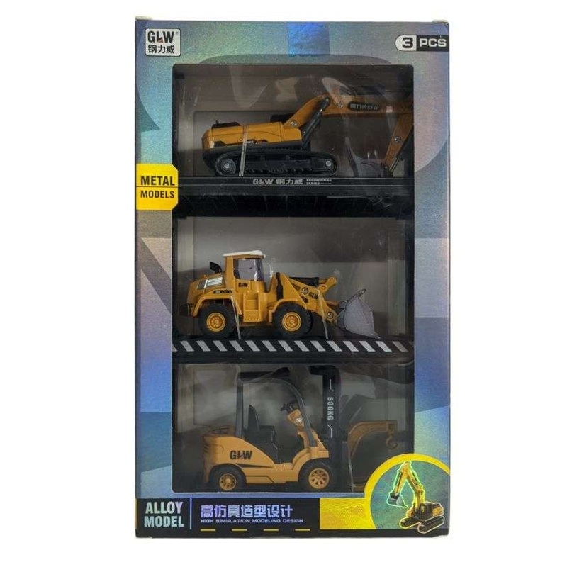 EXCLUSIVE Construction pack of 3