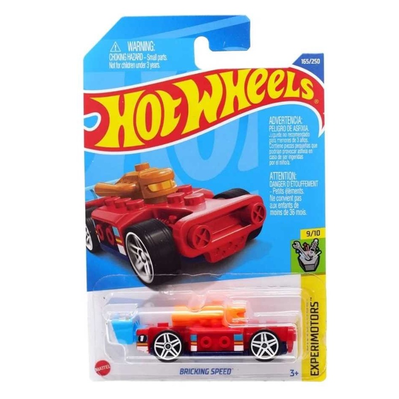 EXCLUSIVE Hotwheels Bricking Speed