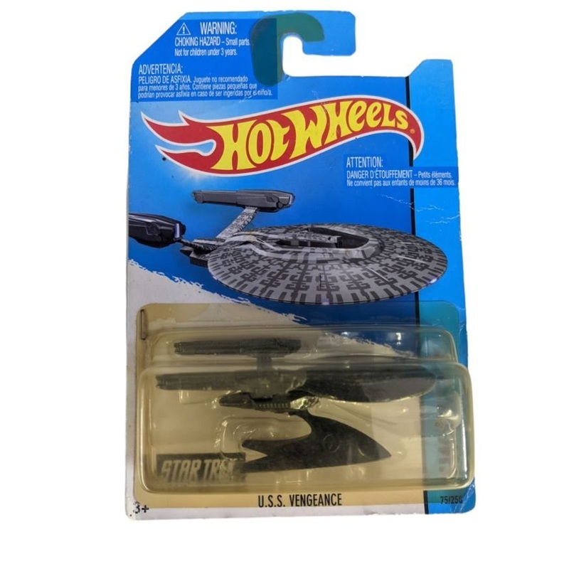 EXCLUSIVE Hotwheels U.S.S Vengeance