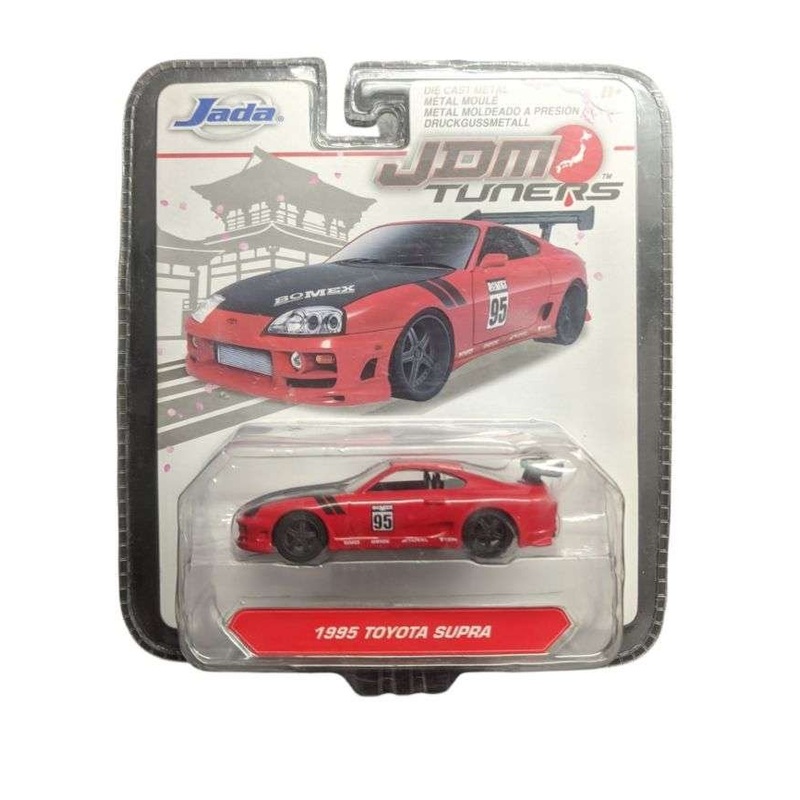 EXCLUSIVE Jada 1995 Toyota Supra