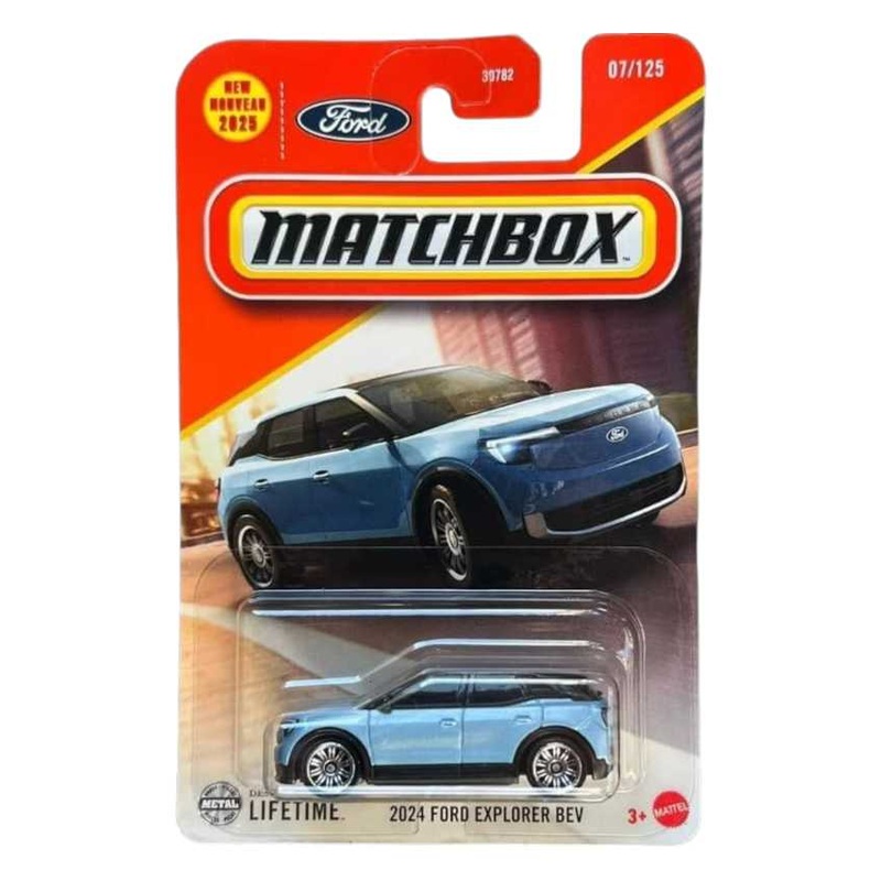 MatchBox Mainline.                      2024 Ford Explorer BEV