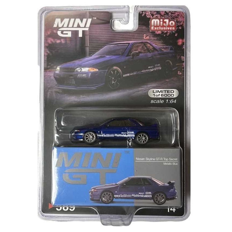 Mini GT Nissan Skyline GTR top secret