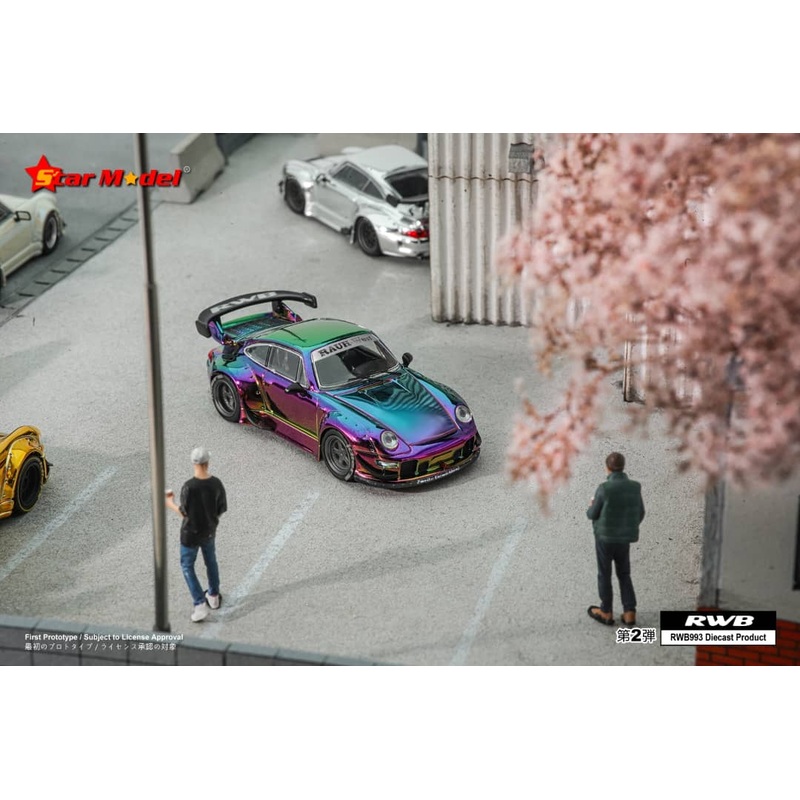Star Model 1/64 RWB993 GT Wing - Chrome Magic Green-Purple