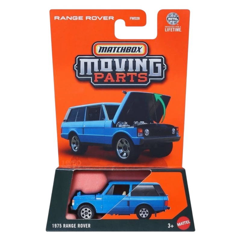 Matchbox Moving Parts 1975 Range Rover 1:64 Scale