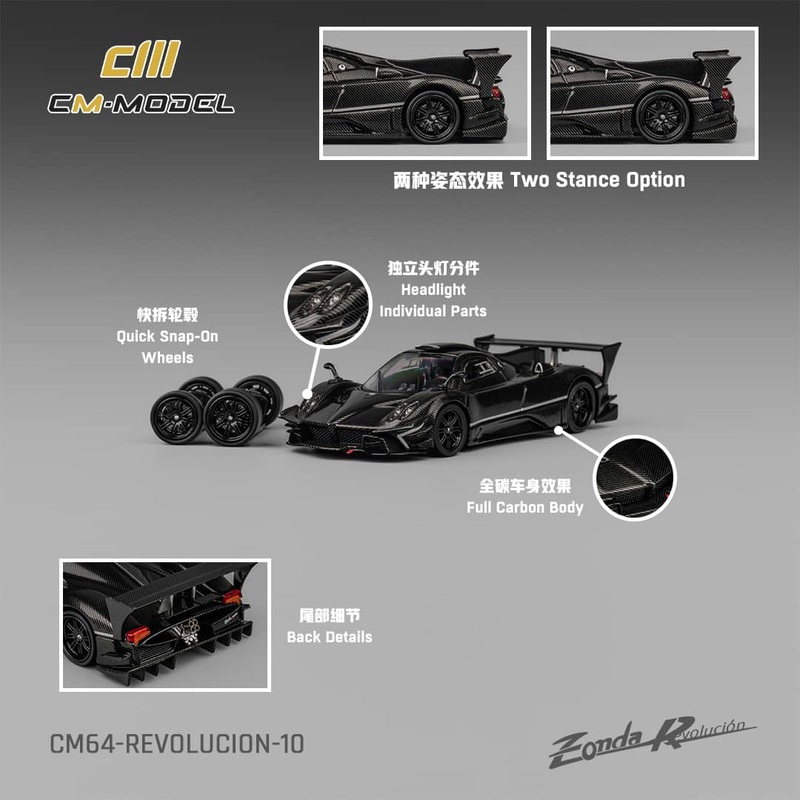 CM Model 1/64 Pagani  Zonda R Evolucion Track Version - Full Carbon with Black Rims