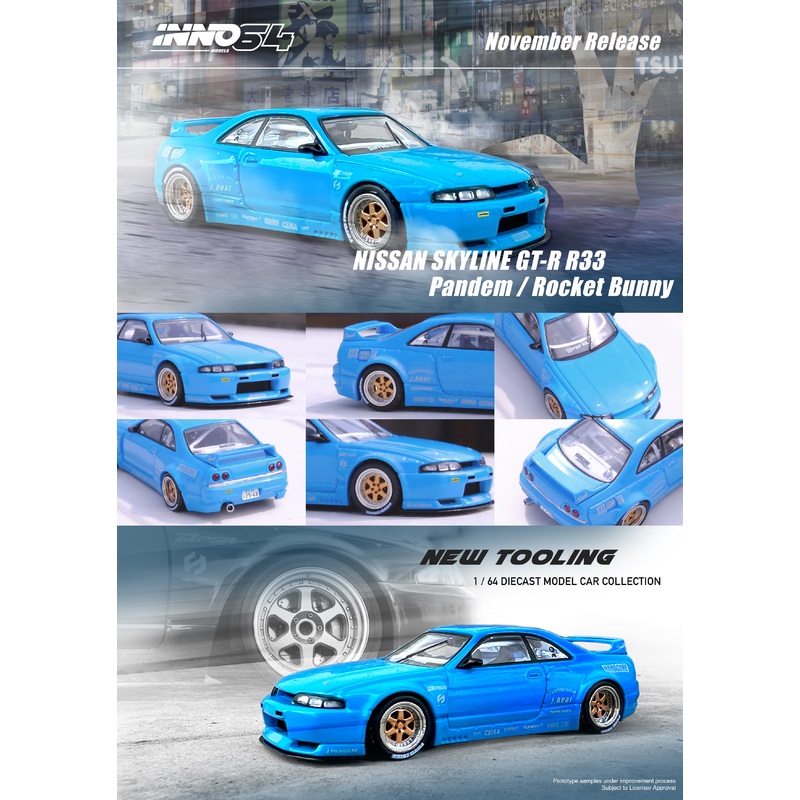 Inno64 1/64 NISSAN SKYLINE GT-R (R33) Pandem / Rocket Bunny Blue