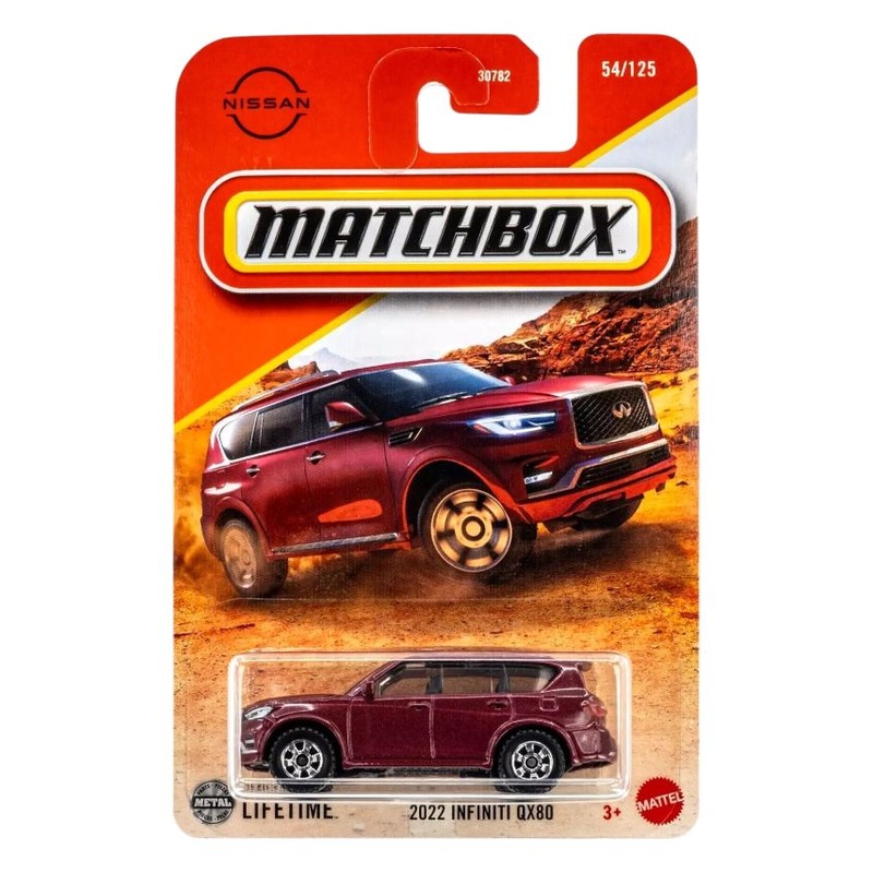 Matchbox 2022 Infiniti QX80 Mainline Imported 1/64
