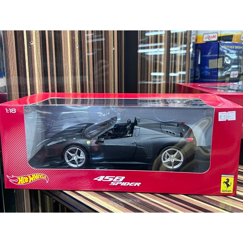 1/18 Diecast Ferrari 458 Spider Model Car by Hot Wheels