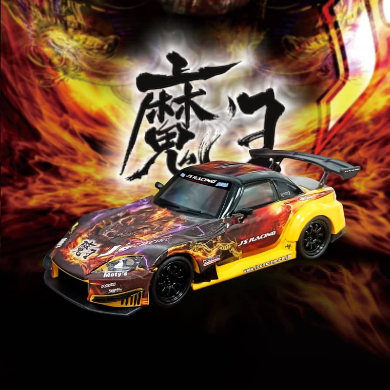[ETA:  Nov 2025 ] MJ Model 1/64 S2000 AP1 J's Racing