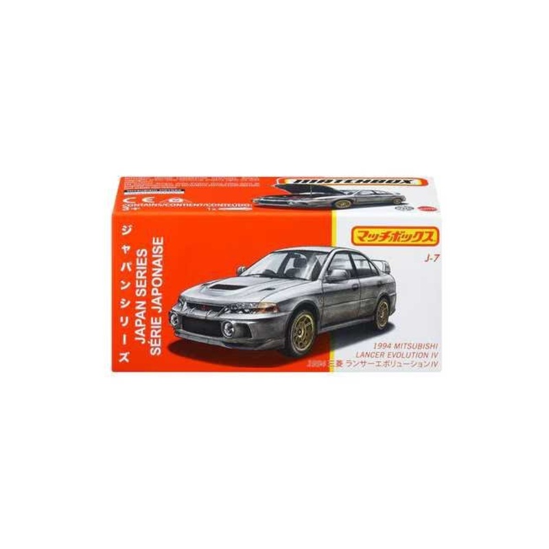 Matchbox 1994 Mitsubishi Lancer evolution