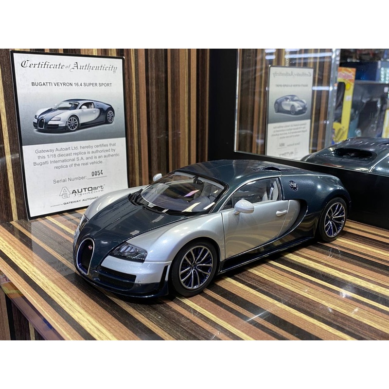 AutoArt Bugatti Veyron 16.4 Super Sport -[ 1/18 Diecast, Dark Blue]