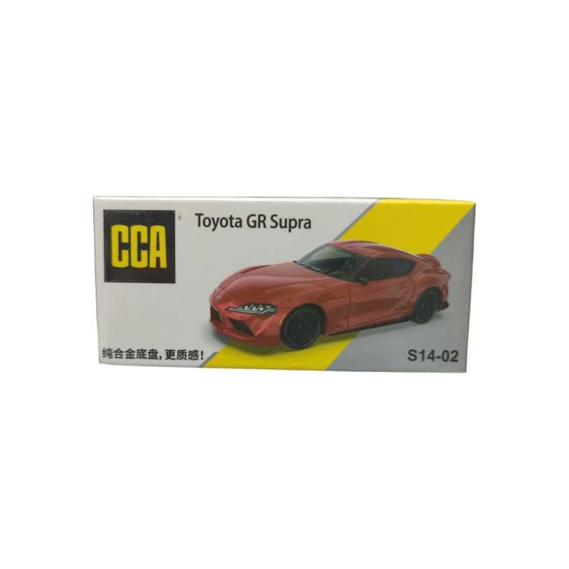 CCA Toyota GR Supra 1:64 Scale Diecast