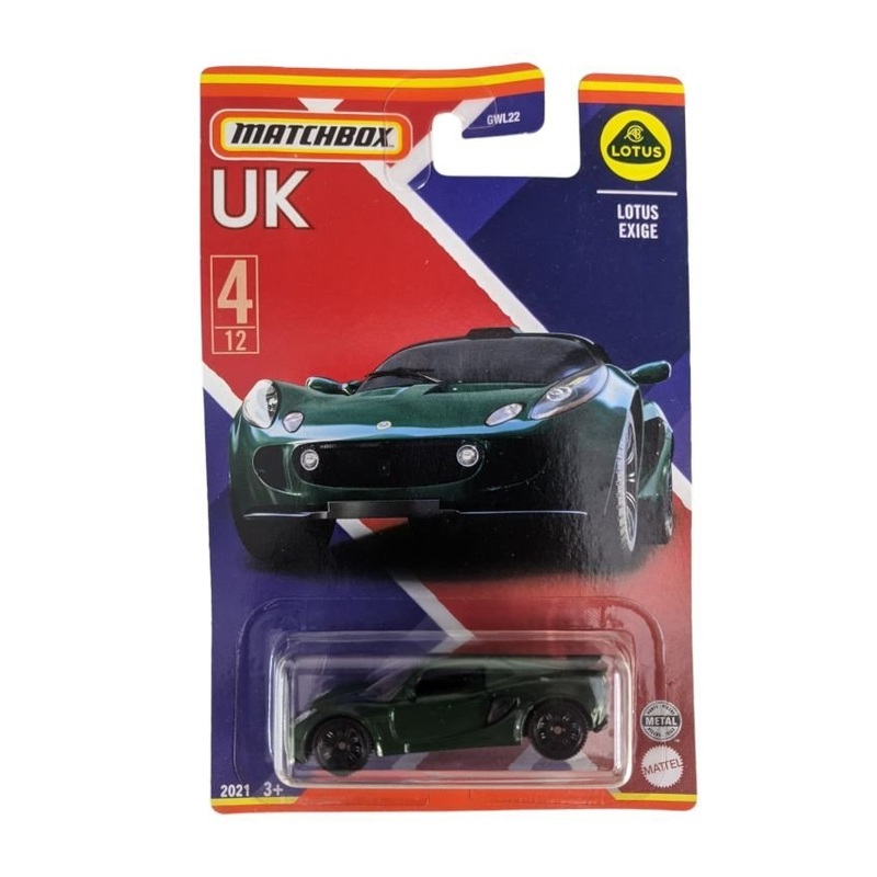 Exclusive Matchbox Lotus Exige