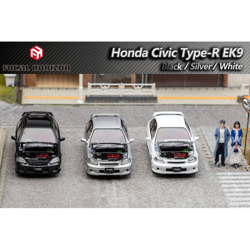 Focal Horizon 1/64 Civic Type-R EK9